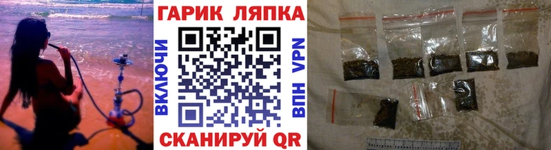 Купить Ульяновск Кокаин НБОМе ГАШИШ АМФЕТАМИН МЕТАДОН