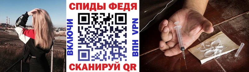 Амфетамин 97%  Ульяновск 