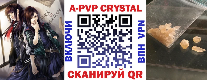 гидра как войти Ульяновск А ПВП крисы CK