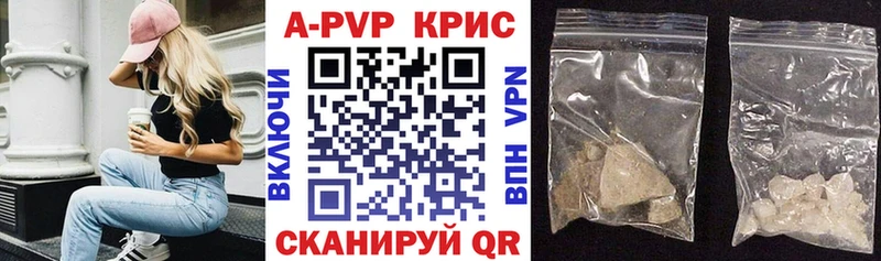 Альфа ПВП СК Ульяновск