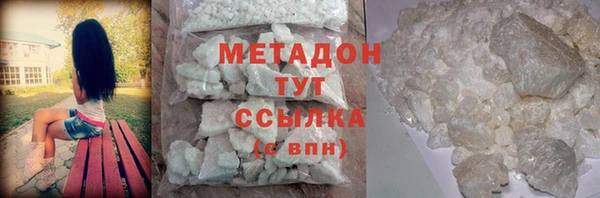spice Нязепетровск