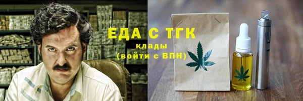 2c-b Нягань