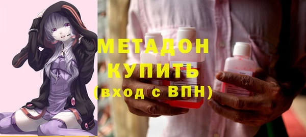 2c-b Нягань