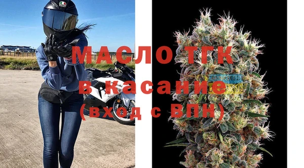 2c-b Нягань
