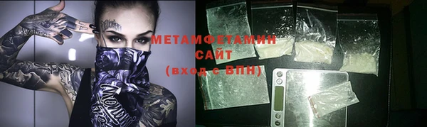 ПСИЛОЦИБИНОВЫЕ ГРИБЫ Няндома