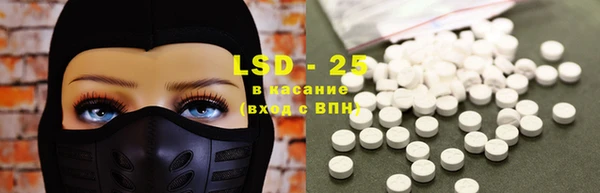 прущая мука Аша