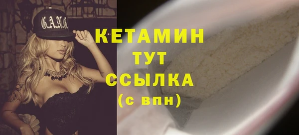spice Нязепетровск