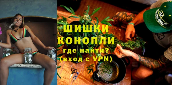 spice Нязепетровск