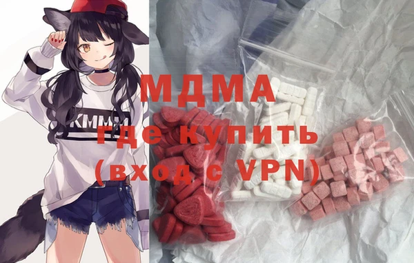 2c-b Нягань