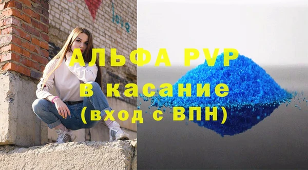 2c-b Нягань