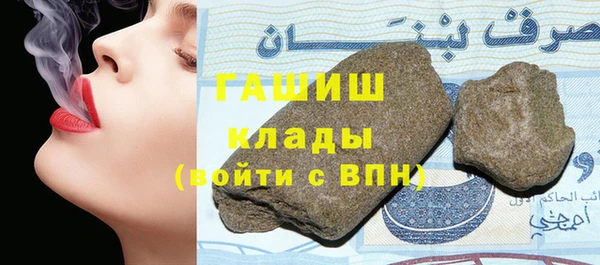 2c-b Нягань