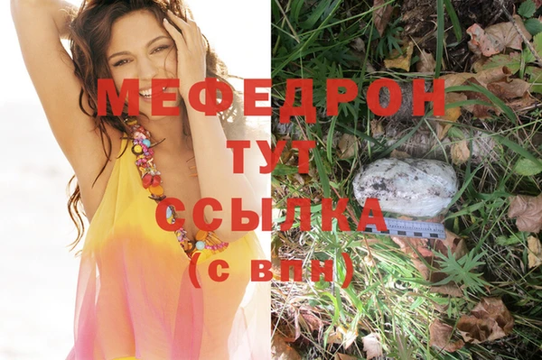 скорость Бабаево
