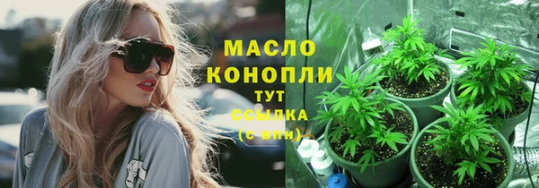 2c-b Нягань
