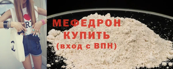 2c-b Нягань