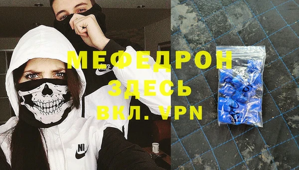 ПСИЛОЦИБИНОВЫЕ ГРИБЫ Няндома