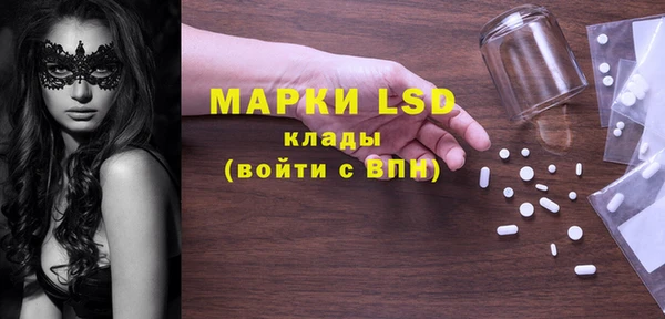 2c-b Нягань