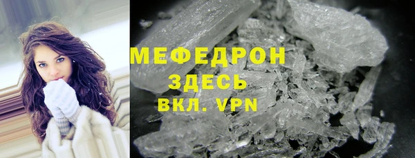 2c-b Нягань
