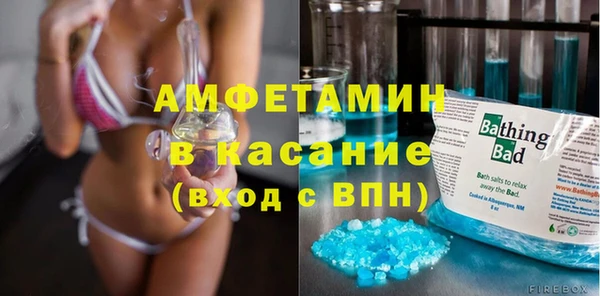 2c-b Нягань