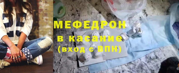 ПСИЛОЦИБИНОВЫЕ ГРИБЫ Няндома