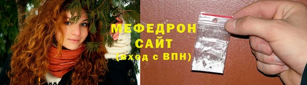 spice Нязепетровск
