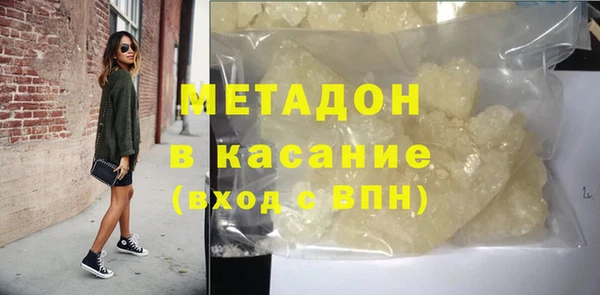 2c-b Нягань