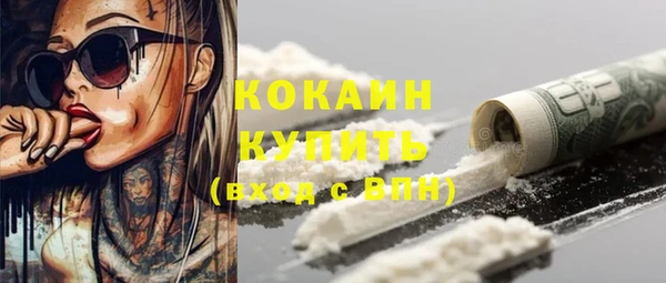 2c-b Нягань