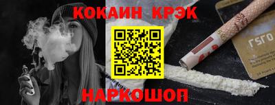 первитин Изобильный