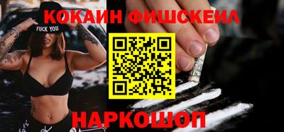 прущие крисы Ирбит