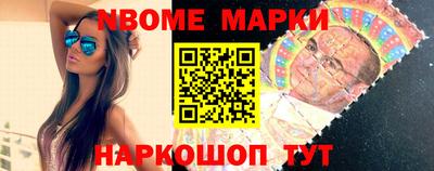 прущие крисы Ирбит