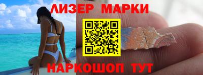 прущие крисы Ирбит