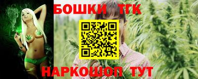 гидра Ипатово