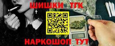 прущие крисы Ирбит