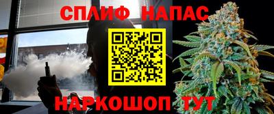 прущие крисы Ирбит