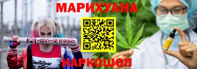 первитин Изобильный