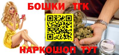 первитин Изобильный
