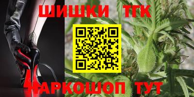 первитин Изобильный