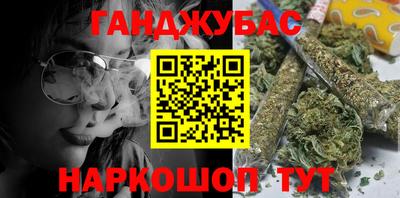 первитин Изобильный