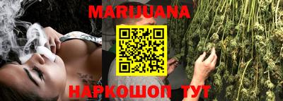 прущие крисы Ирбит