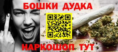 прущие крисы Ирбит