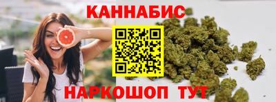 первитин Изобильный