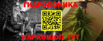 прущие крисы Ирбит