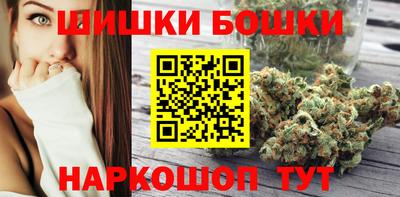 прущие крисы Ирбит