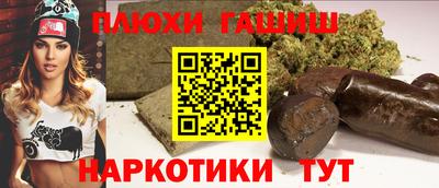 первитин Изобильный