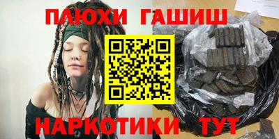 первитин Изобильный
