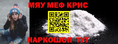 первитин Изобильный