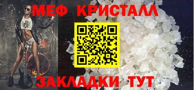 первитин Изобильный